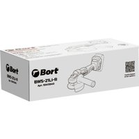 Угловая шлифмашина Bort BWS-21Li-R (без АКБ)