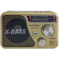 Радиоприемник Waxiba XB-523U-S (золотистый)