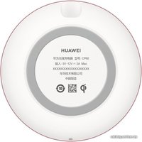 Беспроводное зарядное Huawei CP60