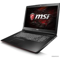 Игровой ноутбук MSI GP72VR 7RF-442RU Leopard Pro