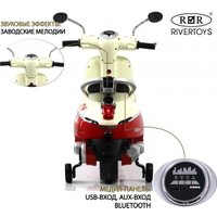 Детский электромобиль RiverToys Z222ZZ (красный)