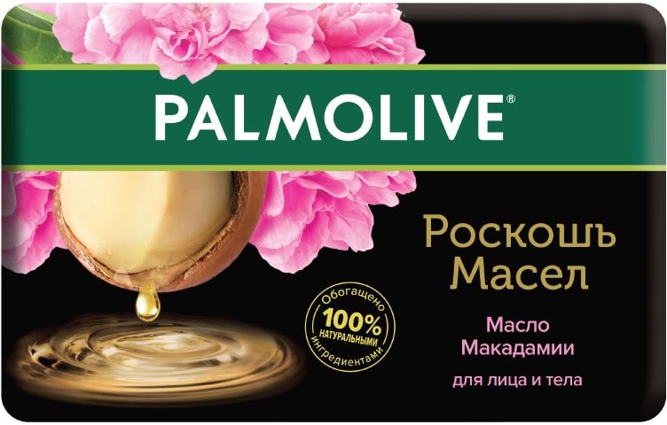 

Palmolive Мыло Роскошь масел масло макадамии 90 г