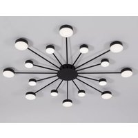 Припотолочная люстра Sundays Home KR-5 6167