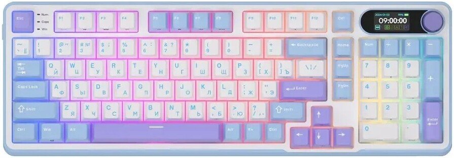 

Клавиатура Royal Kludge RK-S98 RGB Taro Milk (RK Cream)