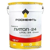  Роснефть Литол-24 18 кг в Бобруйске