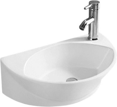 

Умывальник CeramaLux N7717X