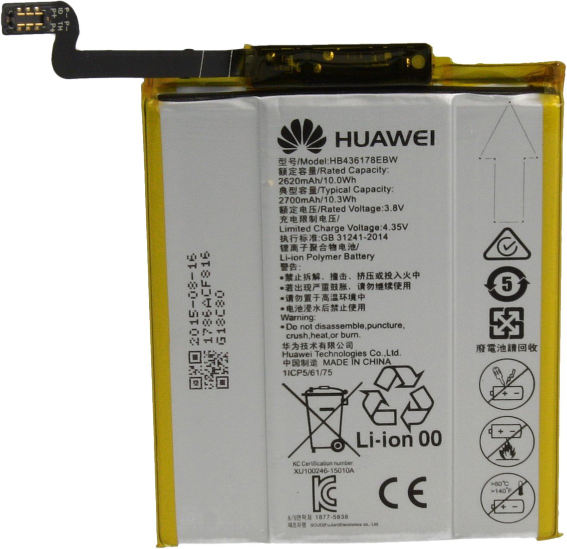 

Аккумулятор для телефона Копия Huawei HB436178EBW