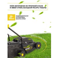 Газонокосилка Huter ELM-320/1000