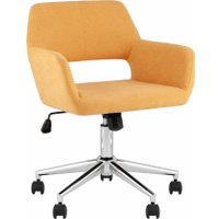 Офисное кресло Stool Group Ross Chrome 50-7 (рогожка, желтый)