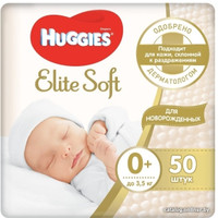 Подгузники Huggies Elite Soft 0+ (50 шт)