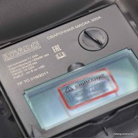 Сварочная маска Brado 300A