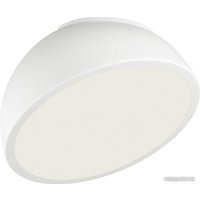 Припотолочная люстра Sonex Pluto White 7657/11L