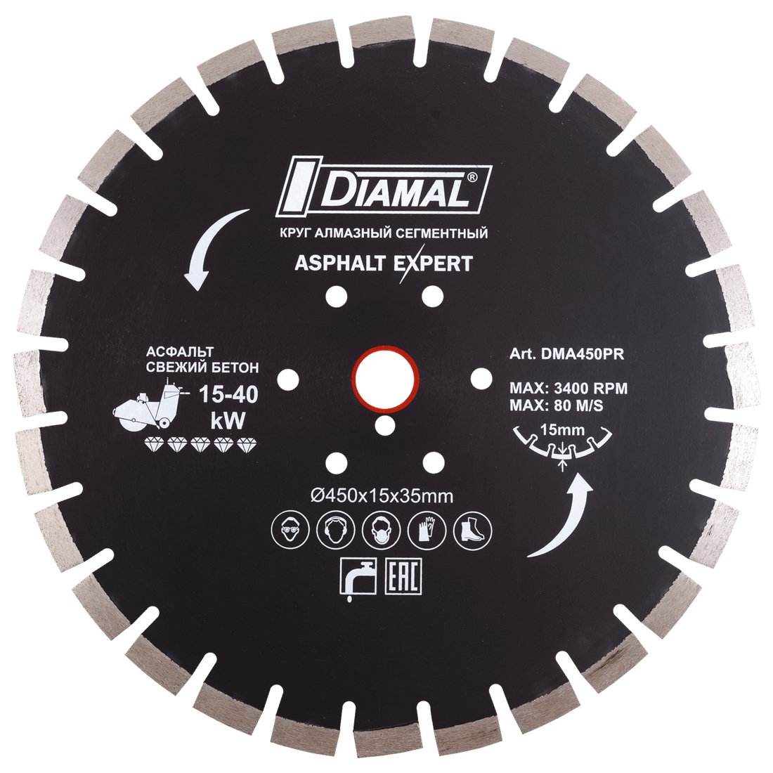 

Отрезной диск алмазный Diamal DMA450PR