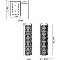 Бра Odeon Light Panta 4926/8WL
