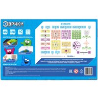 Набор для опытов Эврики FM-радио (120 схем) 3584370