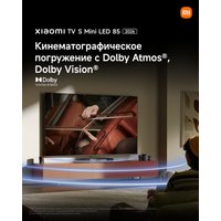 MiniLED телевизор Xiaomi TV S Mini LED 85" 2026 (международная версия)