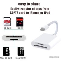 Карт-ридер USBTOP Lightning - TF/SD (белый) в Лиде