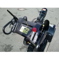Снегоуборщик McCulloch PM105