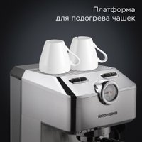 Рожковая кофеварка Redmond (Редмонд) CM711