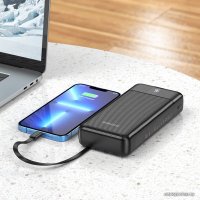 Внешний аккумулятор Borofone BJ20A 20000mAh (черный)