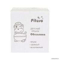Детский горшок Pituso Обезьянка FG359 (желтый)