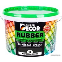 Краска Super Decor Rubber 3 кг (№12 карибская ночь)