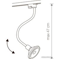 Трековый светильник Nowodvorski Profile Flex 9330