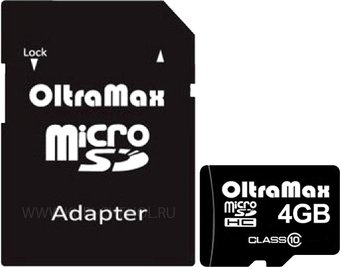 Карта памяти OltraMax microSDHC Class 10 4GB +адаптер