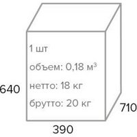 Офисное кресло Everprof Fuji (сетка, черный)