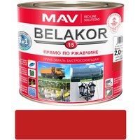Грунт-эмаль MAV Belakor-15 Ral 3000 2.4 л (красный матовый)