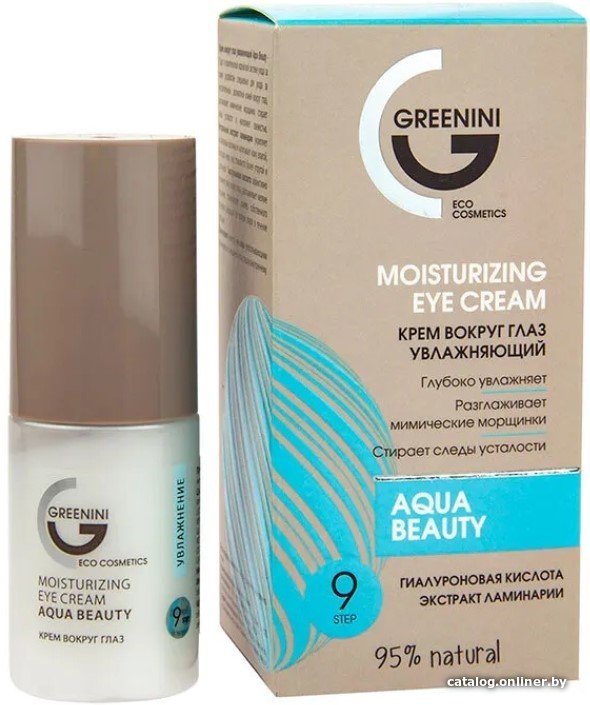 Carelika Крем для век Moisturizing Eye Cream Успокаивающий и увлажняющий (30 мл)