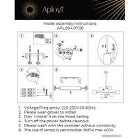 Подвесная люстра Aployt Ameli APL.904.07.08