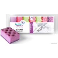 Губка Белая кветка Весенний сад 0203 (7 шт)