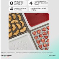 Сушилка для овощей и фруктов Meyvel MDH8-2S black