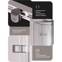 Душевая кабина AM.PM Above 120x80 W9XC-403-12080MT (хром матовый/прозрачное стекло)