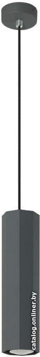 Подвесная люстра Lampex Astral 1 792/1 CZA
