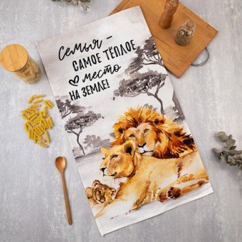 Полотенце Этель Семья 5473724 (коричневый/серый)