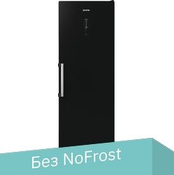 

Однокамерный холодильник Gorenje R619EABK6