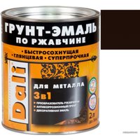 Грунт-эмаль Dali По ржавчине 3 в 1, 2 л (коричневый, RAL 8017)