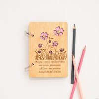 Ежедневник Творческая мастерская "Пуговка" Анастасии Минич А6 на кольцах Цветы луговые