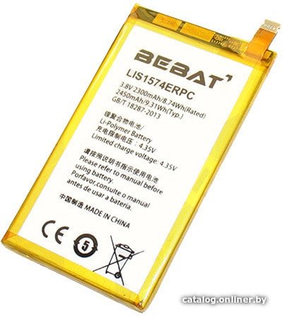 Аккумулятор для телефона Bebat LIS1574ERPC