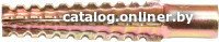Дюбель распорный Starfix SMC3-39282-100