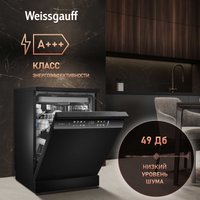 Отдельностоящая посудомоечная машина Weissgauff DW 6039 Touch Dual Wash Black