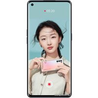 Телефон Oppo Reno5 Pro CPH2201 12GB/256GB (звездный черный)