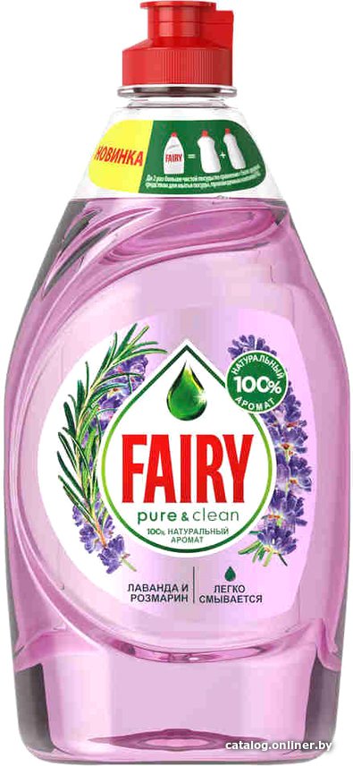 Средство для мытья посуды Fairy Pure & Clean Лаванда и Розмарин 450 мл