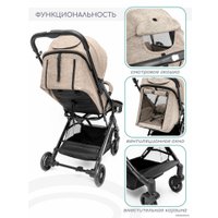 Коляска прогулочная «книга» Amarobaby Voyager (коричневый)