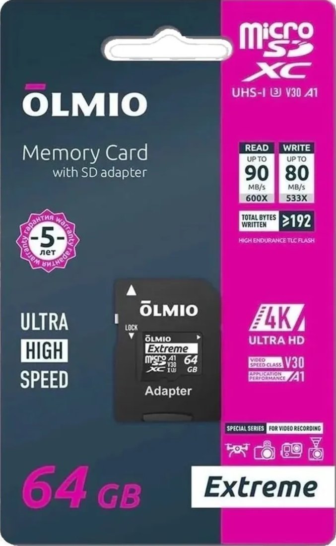 

Карта памяти Olmio microSDXC 64GB Extreme UHS-I (U3)