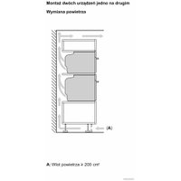 Электрический духовой шкаф Bosch Serie 8 HBG7361B1