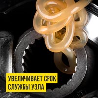  ВМПАВТО 1817 200 г