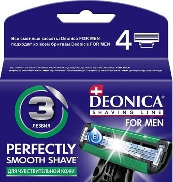 Сменные кассеты для бритья Deonica For Men 3 лезвия, 4 шт